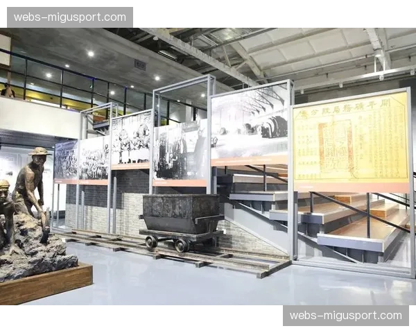 唐山赛事运营模式分析：“票根经济”联动计划实现观赛研学游览消费一体化