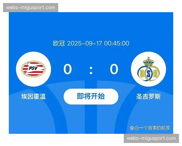 AI预测模型显示,下一轮欧冠出现平局和小比分概率上升,关联防守战术趋势 AI预测模型显示,下一轮欧冠出现平局和小比分概率上升,关联防守战术趋势