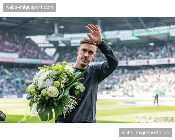 不莱梅老将克鲁泽宣布赛季末退役，回顾其二十年职业生涯起伏