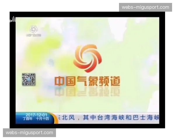 气象部门预警：多伦多蓝鸟队主场开幕战可能遭遇雨雪天气